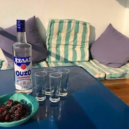 Peaceful Holidays In *